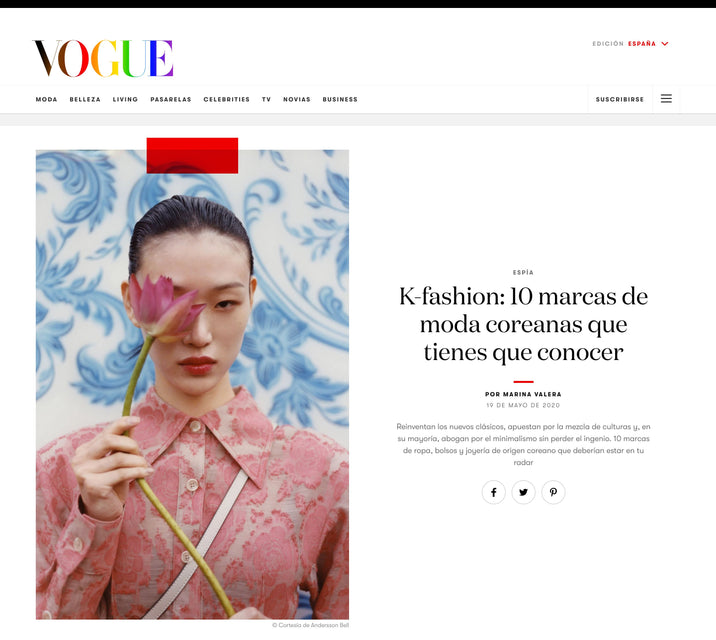 Vogue Spain Online May 2020