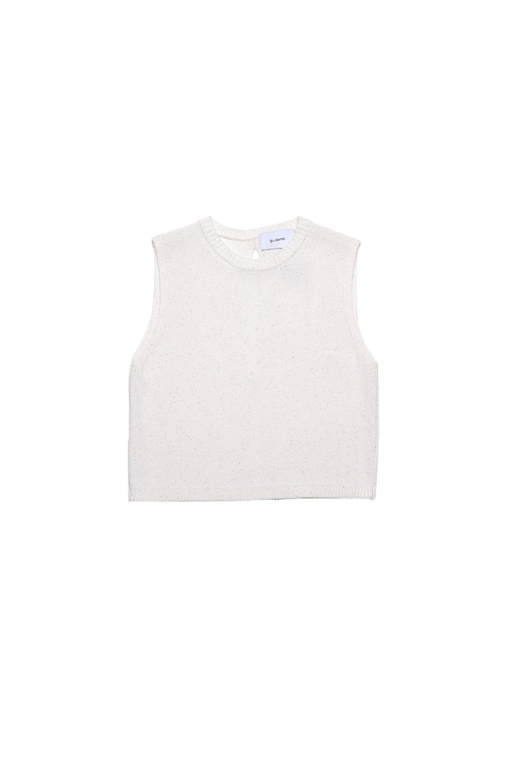 Jodie Knit Vest - 2 Colors